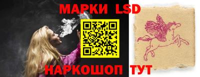 COCAINE Ефремов