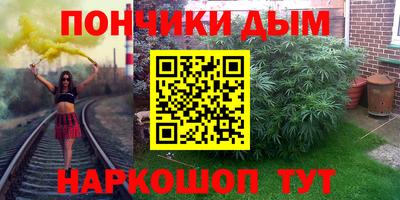 COCAINE Ефремов