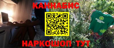 COCAINE Ефремов