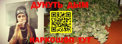 COCAINE Ефремов