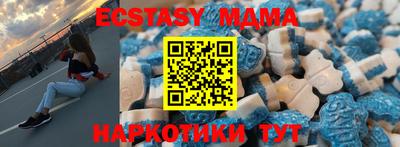 COCAINE Ефремов