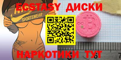 COCAINE Ефремов