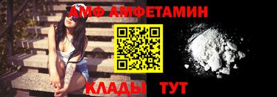 COCAINE Ефремов
