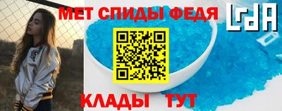 прущая мука Железноводск