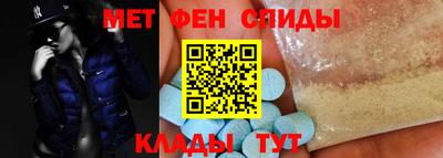прущая мука Железноводск