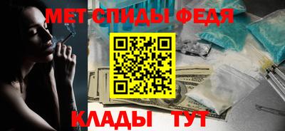 прущая мука Железноводск