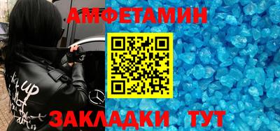 COCAINE Ефремов