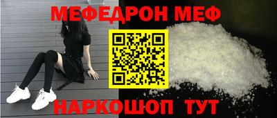 COCAINE Ефремов